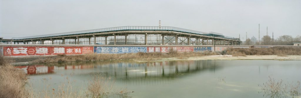 Ian Teh, Industrial site, Lanzhou, Gansu, China, 2011